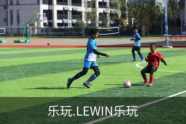 乐玩.LEWIN乐玩